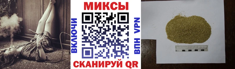 маркетплейс как зайти  Новая Усмань  БУТИРАТ Butirat 