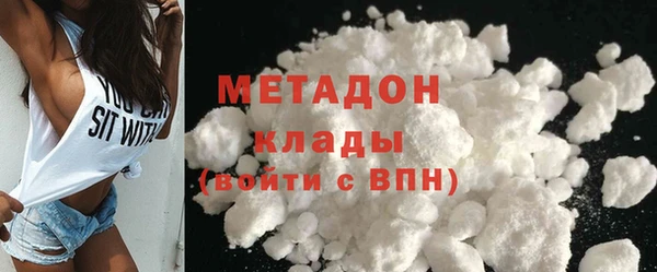 ешки Абаза