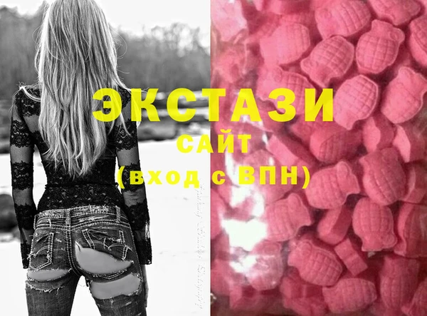 ешки Абаза
