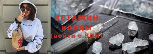дживик Навашино