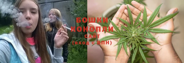 а пвп мука Надым