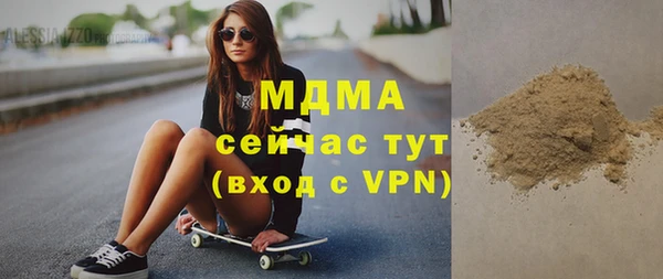 а пвп мука Чегем