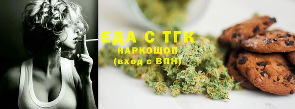 дживик Навашино