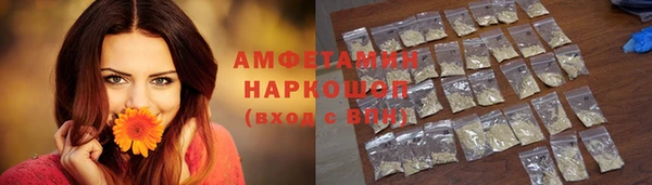 а пвп мука Надым