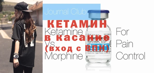 ешки Абаза
