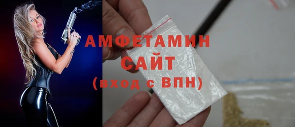 экстази Наволоки