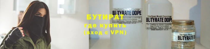 ешки Абаза