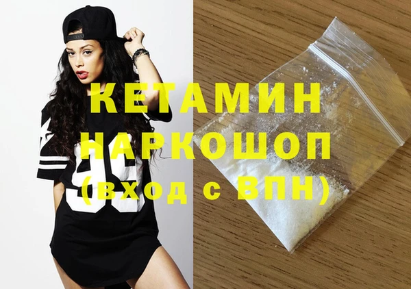 а пвп мука Надым