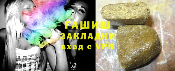 прущий лед Гусь-Хрустальный