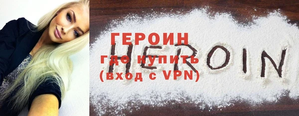 МДПВ Чердынь