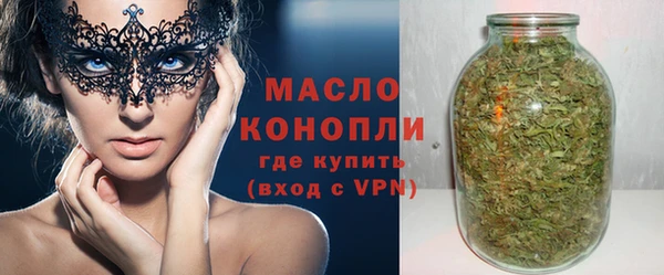 экстази Наволоки