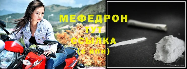дживик Навашино